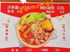-老船长海鲜大排档(集美店)
