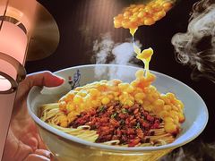 -兵哥豌豆面(创意谷店)