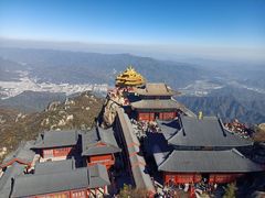 -老君山风景名胜区