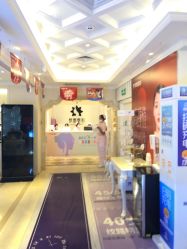 点击看大图 -昆明梦想医疗美容医院