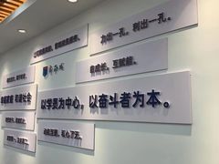 -新励成演讲口才培训(南昌东湖学训中心)