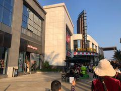 -观澜湖兰桂坊(深免海口观澜湖免税城店)