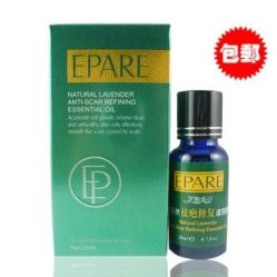 薰衣草祛疤修复精油（天天双11、包邮）-伊帕尔汗精油