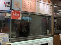 -八方云集锅贴水饺专门店(新港中心店)