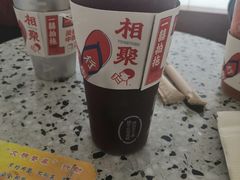 -喜茶(永旺梦乐城店)
