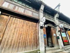 -乌镇东栅景区