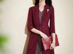 -伊势丹(现代城店)
