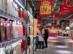 -大润发(南湖店)