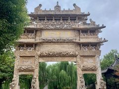 -台儿庄古城
