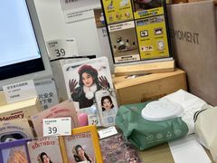 -海马体照相馆(万菱汇店)
