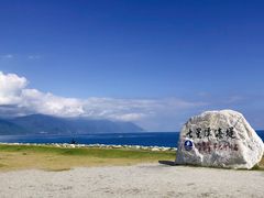 -七星潭蓝天广场