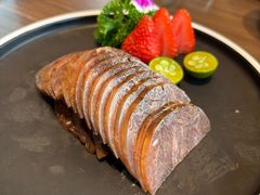 卤牛肉-佘山世茂艾美·御珍轩中餐厅