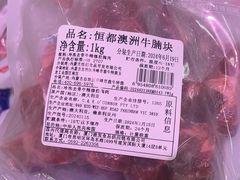-7fresh七鲜(大族广场店)