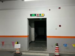 -万科·虹桥云停车场