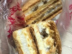 -宫廷糕点铺(双林中横路店)