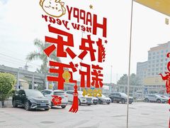 -真功夫(福永桥头店)