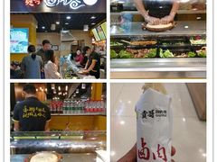 -武汉冠生園(吉庆街店)