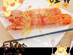 濑尿虾-湛江渔港·大排档(乐园路总店)
