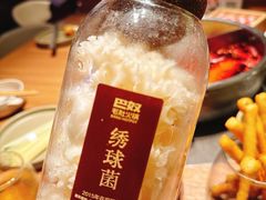 -巴奴毛肚火锅(京西大悦城店)