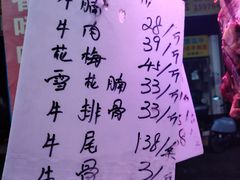 -水街农贸市场