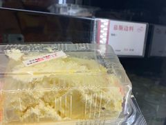 -苹果花园(鞍山路店)