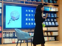 -覔书店(壹方城店)
