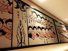 -藤原布二·八佰善会席料理(奥体店)