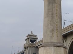 -武汉长江大桥