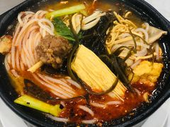 丸子砂锅-清真·穆萨砂锅(大皮院店)