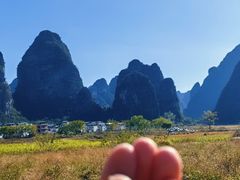-钟山水墨田园