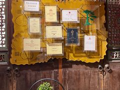 -中国徽菜·徽商故里(广安门店)