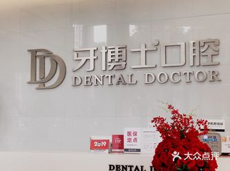 拔智齿也拯救不了我的脸型