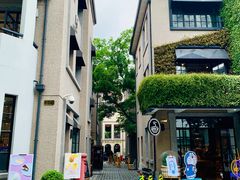 -徐家汇源景区-衡山坊