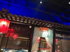 -红蜡烛-养生粥-津鲁菜(中山路店)