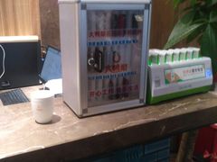 -大鸭梨烤鸭(顺义石园店)