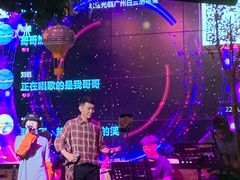 -胡桃里音乐酒馆(白云五号T5 MALL店)