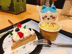 香草莓果树-PAIN CHAUD 百丘(静安久光店)