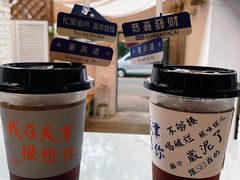 -大象厨房(重庆道店)