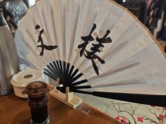 -文楼·淮扬菜·淮安早茶(河下古镇翔宇店)