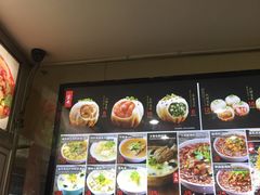 -小杨生煎(龙之梦购物中心店)