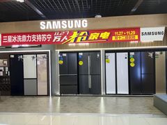 -苏宁易购(合肥宿州路店)