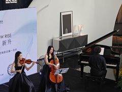 -美克美家(天津梅江店)