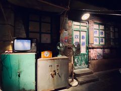 -和平菓局(王府井店)