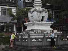 -水磨古镇