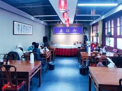 -中卫御苑福膳·养生局(圆明园店)