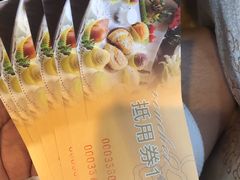-新开元大酒店(杭州大关店)