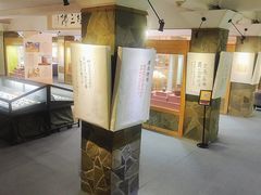 -古陶文明博物馆