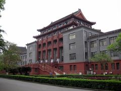 -四川大学(望江校区)