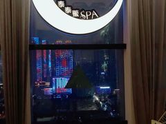 -泰乐道·SPA·按摩·足道(坡子街店)