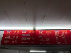 -河南拉面(肇周路店)